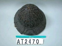 藏品(籐帽)的圖片